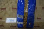 Bio Dinkel Spirelli hell (Rapunzel) 500g