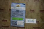 Bio Hartweizengries 500g (Bauck Hof)
