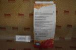 Bio Cornflakes 250g (Spielberger)