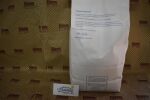Bio Haferflocken Kleinblatt 2,5 kg (Spielberger)