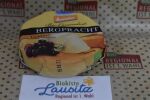 Bio Camembert 125g (Bergpracht)
