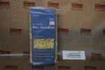 Bio Mie Noodles 250g (Alb Gold)