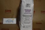 Bio Rohrzucker 1kg (Burgerm&uuml;hle)